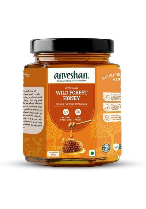 Shreeradhey A2 Gir Cow Ghee | Glass Bottle Traditional Bilona Churned (1 L)