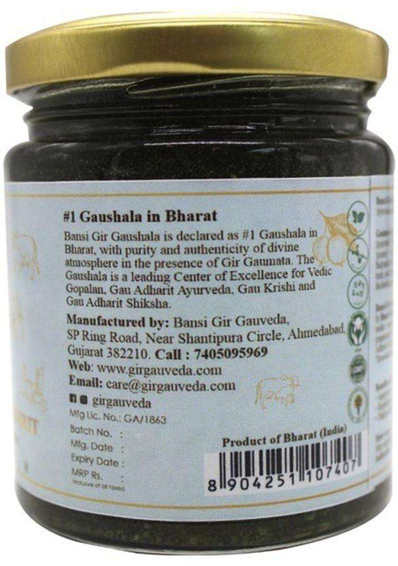 Gir Maha Triphala Ghrit Ghee Glass Bottle (190 Ml) - Indya
