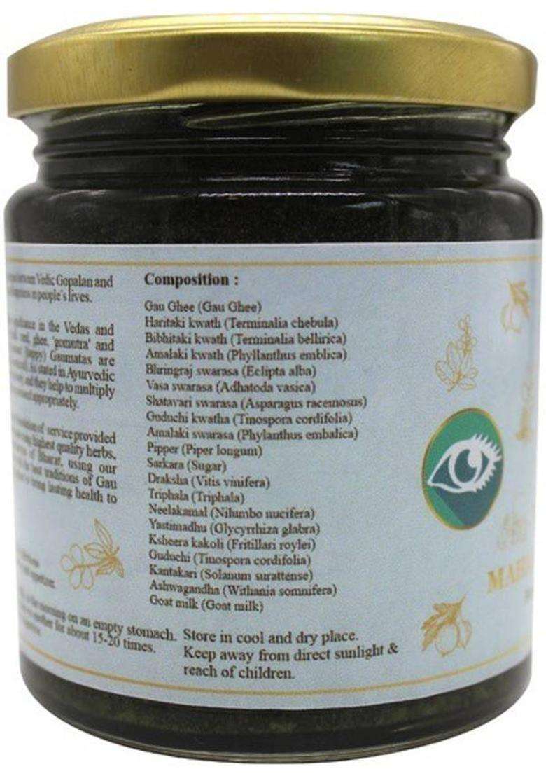 Gir Maha Triphala Ghrit Ghee Glass Bottle (190 Ml) - Indya