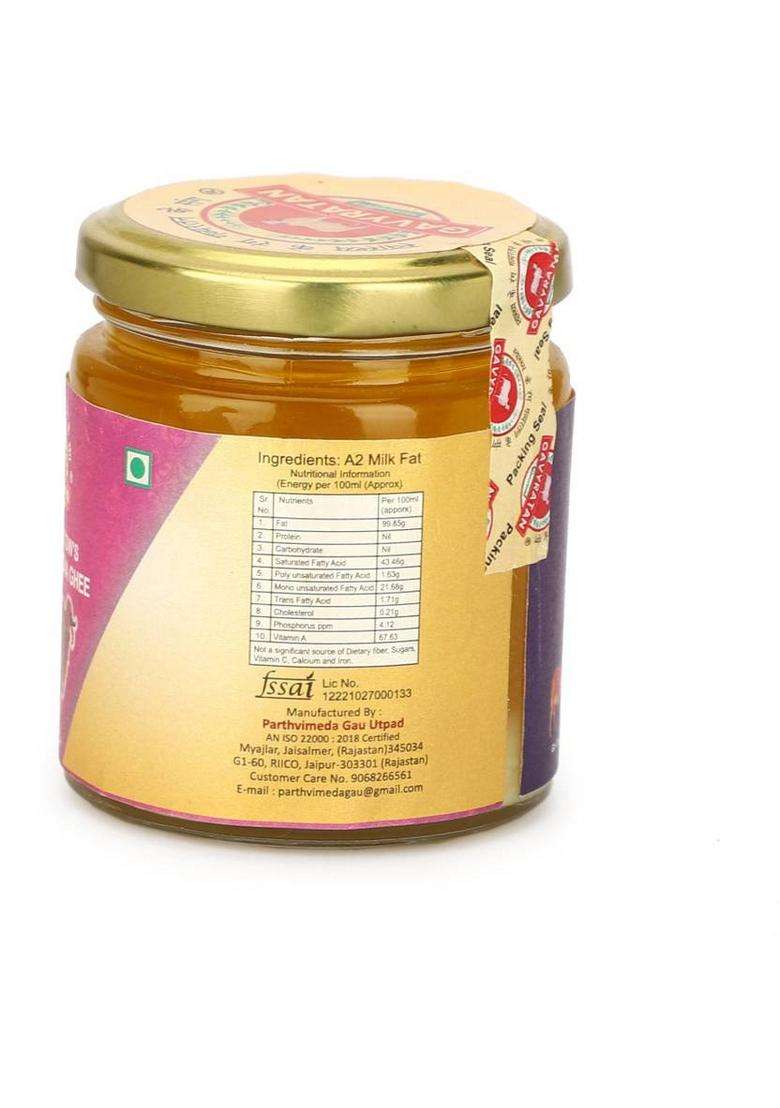 Gavyratan Pure Indian A2 Gir Cow Desi Bilona Ghee Can (200 Ml, Pack Of 5) - Indya