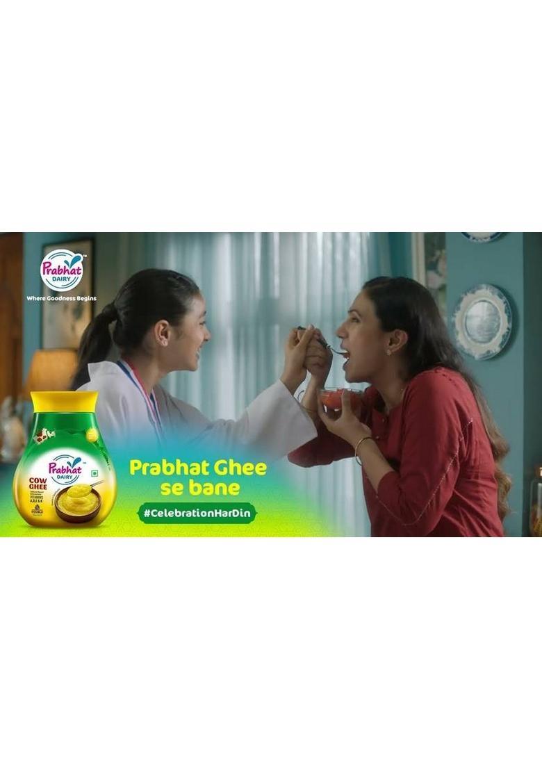 Prabhat Pure Cow Ghee Plastic Bottle (500 Ml)