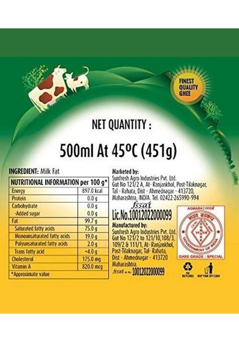 Prabhat Pure Cow Ghee Plastic Bottle (500 Ml)