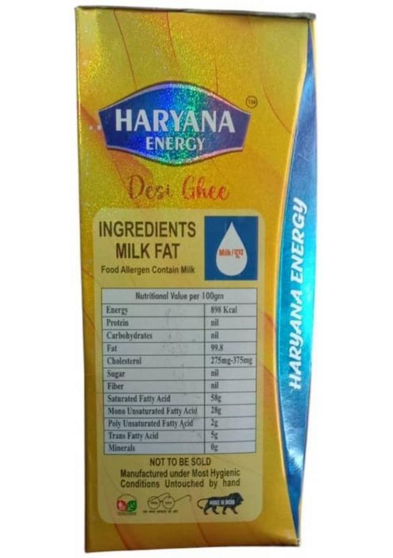Savaria Krishna Haryana Energy Desi Ghee Better Immunity Pure And Healthy Cow Ghee! 1 Ltr Tetra Tetrapack (1 L)