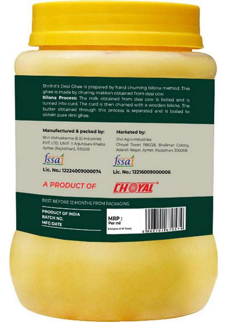 Shrihit A2 Desi Cow Ghee Traditional Bilona Method Plastic Bottle (1 L) - Indya