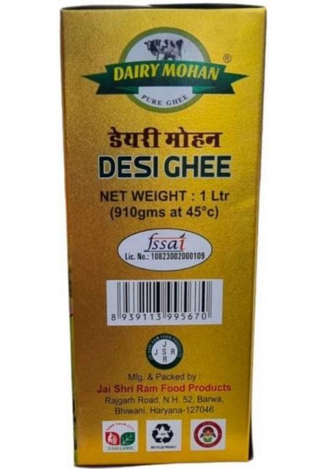 Dairy Mohan Desi Ghee For Better Immunity Digestion Pure Healthy And Natural 1 Ltr Premium Tetrapack (1000 Ml)