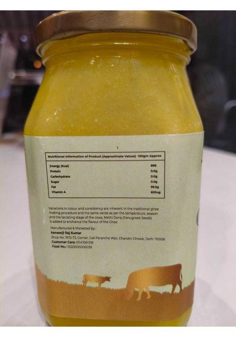 Kanwarji'S 100% Pure & Natural Desi Ghee Special Cow Glass Bottle (250 G)