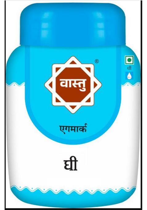 Vastu 100% Pure Organic | Plastic Bottle (500 Ml)