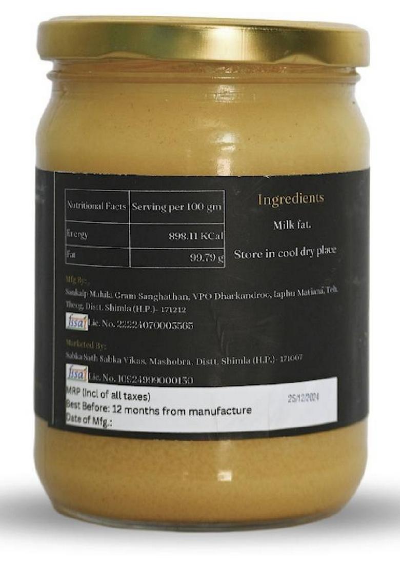 Himira Himachali Cow Ghee Glass Bottle (500 G)