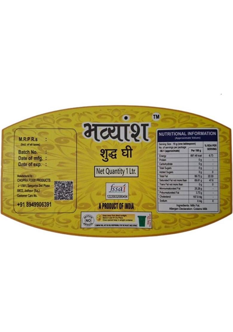 Bhavyansh Pure Cow Ghee For Better Digestion & Immunity, Curd-Churned, Natural Healthy Mason Jar (1000 G, Pack Of 2)