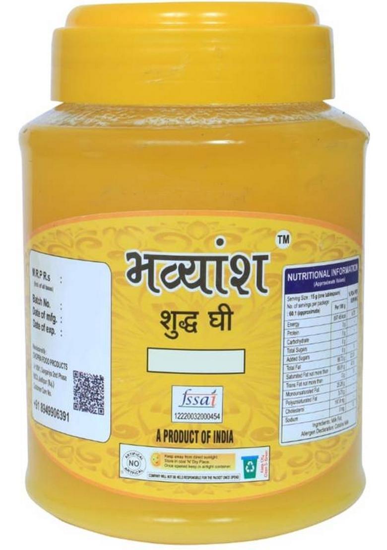 Bhavyansh Pure Cow Ghee For Better Digestion & Immunity, Curd-Churned, Natural Healthy Mason Jar (1000 G, Pack Of 2)