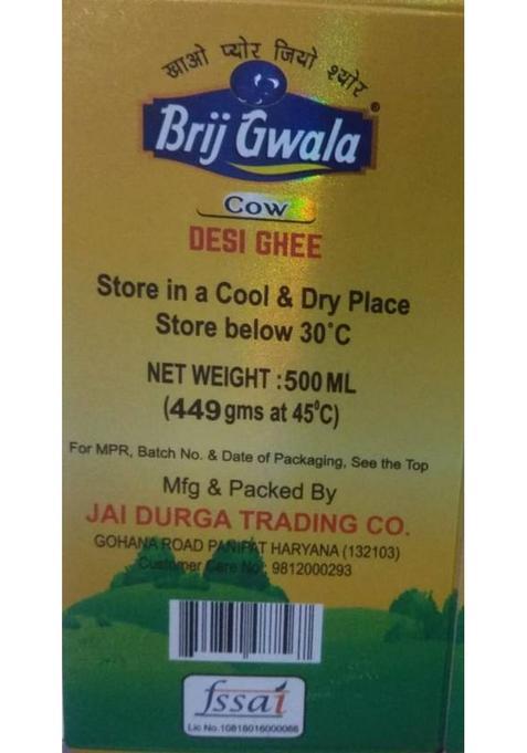 Brij Gwala B.G Desi Cow Ghee| Made Traditionally From Curd| Ghee Tetrapack (500 Ml, Pack Of 2)
