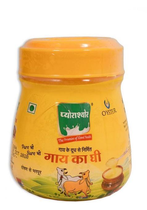 Purasure Pure Cow Ghee Plastic Bottle (500 Ml)