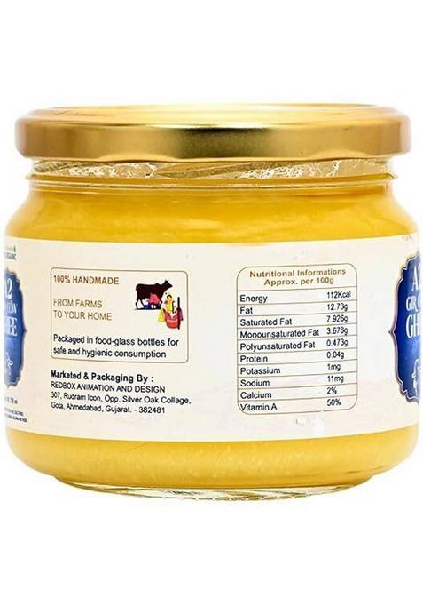 Peeya Organic Poa2Gircowghee-250Ml Ghee Glass Bottle (250 Ml)