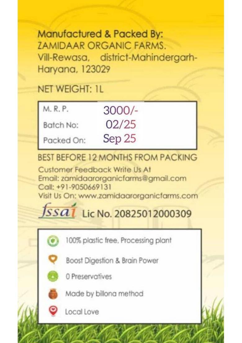 Zamidaar Organic Farms A2 Cow Ghee Glass Bottle (1000 G)