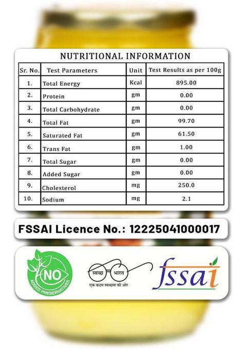 Debock Organic Farm A2 Gir Cow Ghee Free Grazed, Hand Made Glass Bottle (25 G)