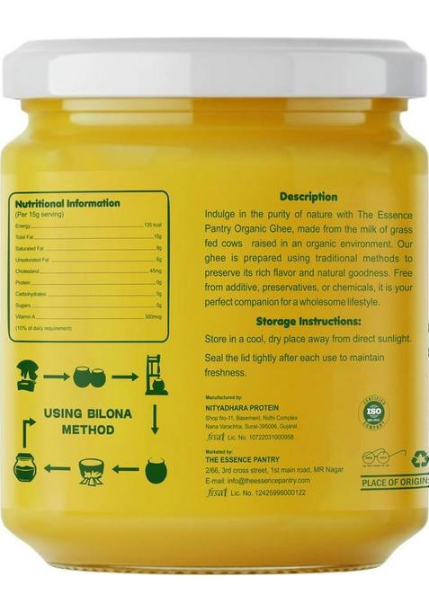 The Essence Pantry A2 Desi Cow Ghee