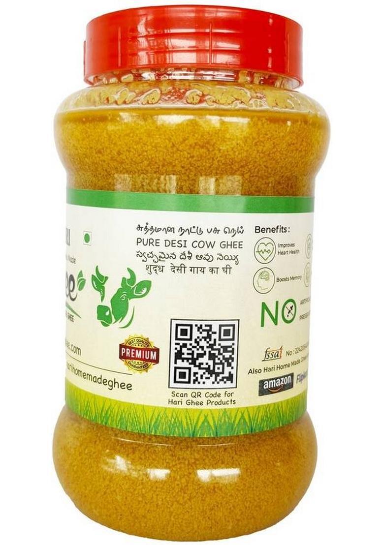 Hari Ghee Pure Cow Plastic Bottle (500 G)