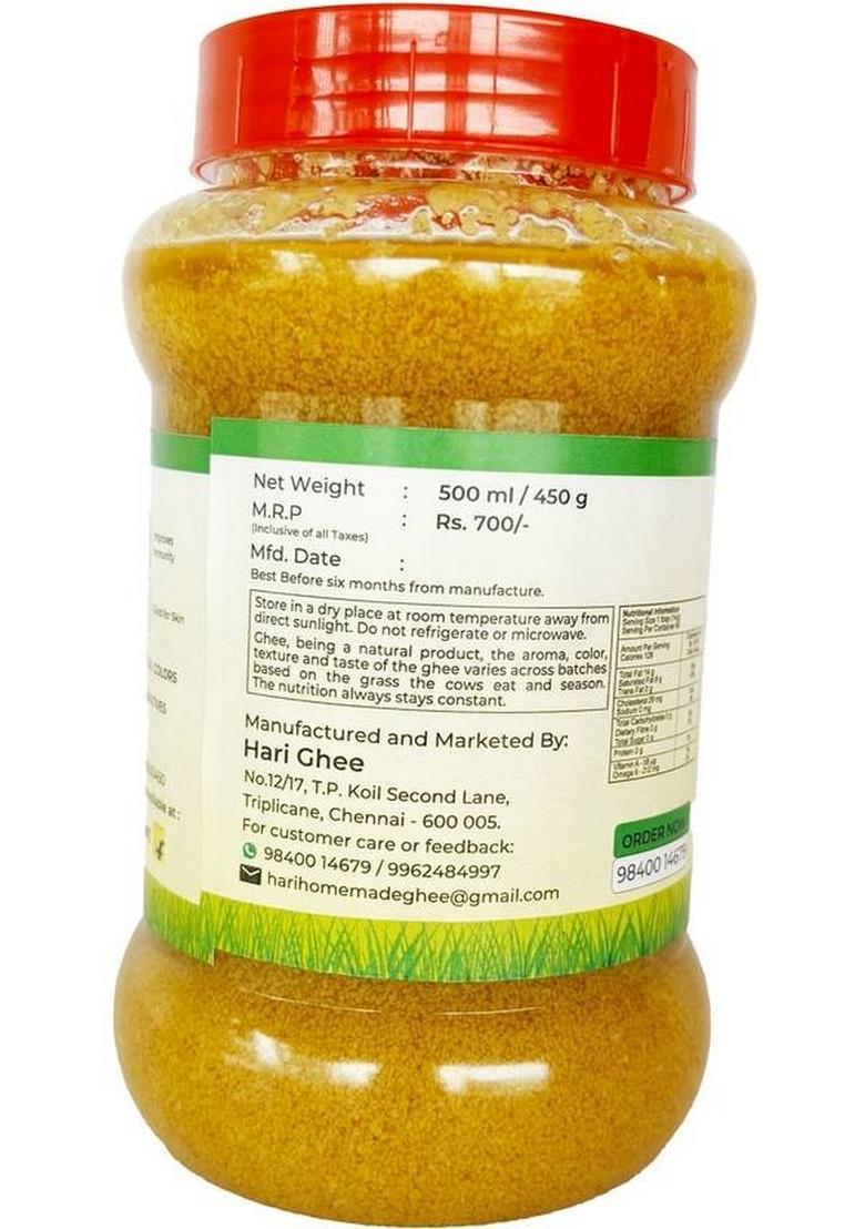 Hari Ghee Pure Cow Plastic Bottle (500 G)