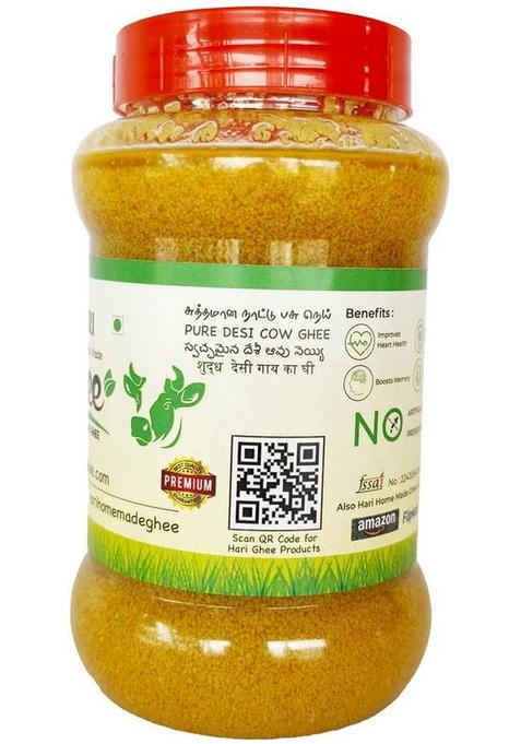 Hari Ghee Pure Cow Plastic Bottle (500 G)