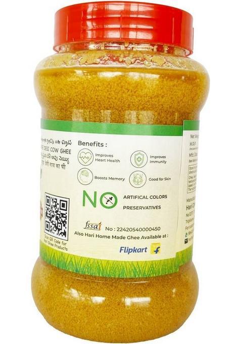 Hari Ghee Pure Cow Plastic Bottle (500 G)