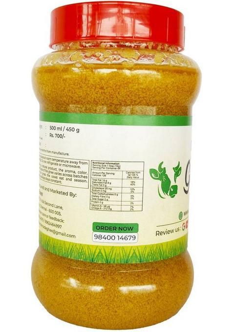Hari Ghee Pure Cow Plastic Bottle (500 G)