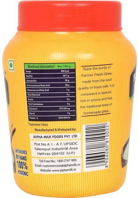Farmer Fresh Ghee Jar Plastic Bottle (1 Kg)