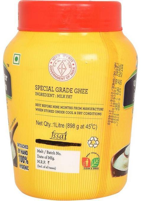 Farmer Fresh Ghee Jar Plastic Bottle (1 Kg)