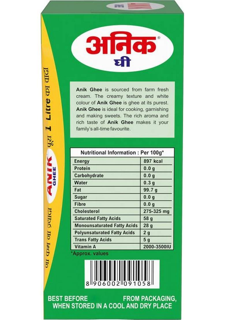 Anik Buffalo Ghee Carton (500 Ml)