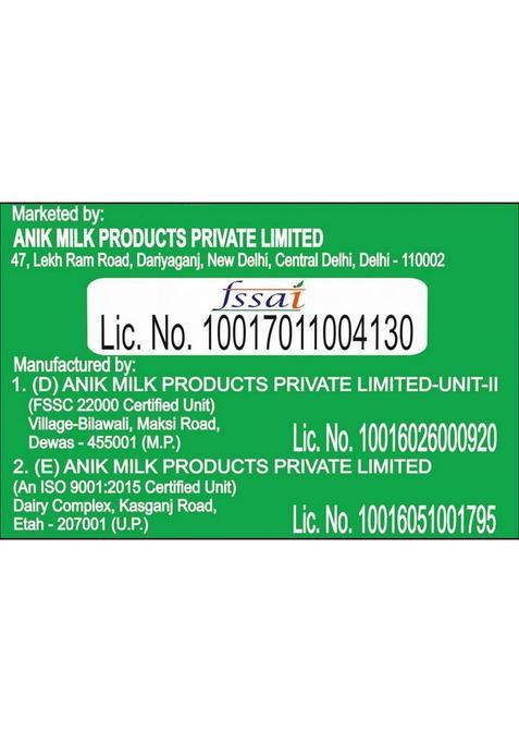 Anik Buffalo Ghee Carton (500 Ml)