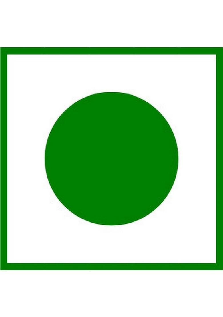 Gomoswa Food Pure Buffalo Ghee (Billona Ghee) Glass Bottle (1 L)