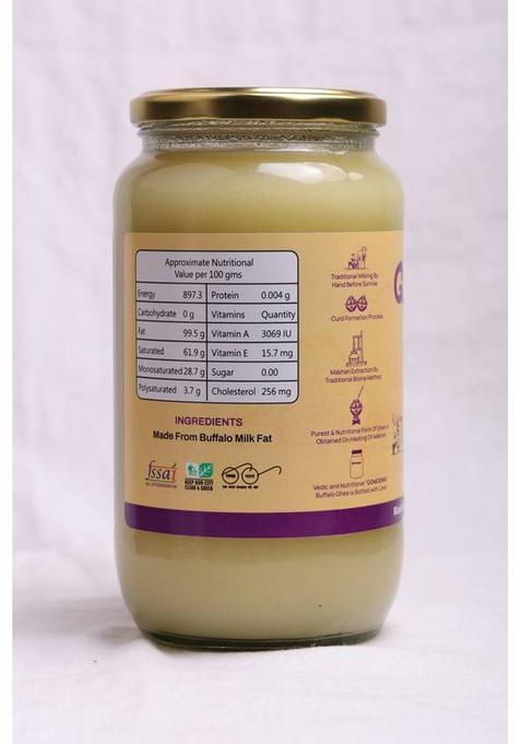 Gomoswa Food Pure Buffalo Ghee (Billona Ghee) Glass Bottle (1 L)