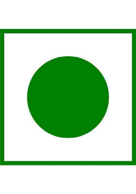 Gomoswa Food Pure Buffalo Ghee (Billona Ghee) Glass Bottle (1 L)