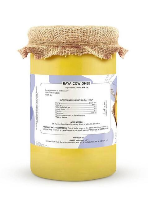 Raya Cow Ghee 100Ml Ea Plastic Bottle (100 G)