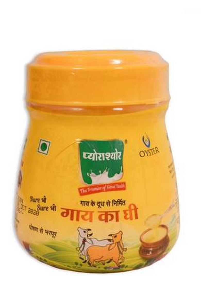 Purasure Cow Ghee Jar 500Ml Plastic Bottle (500 G)