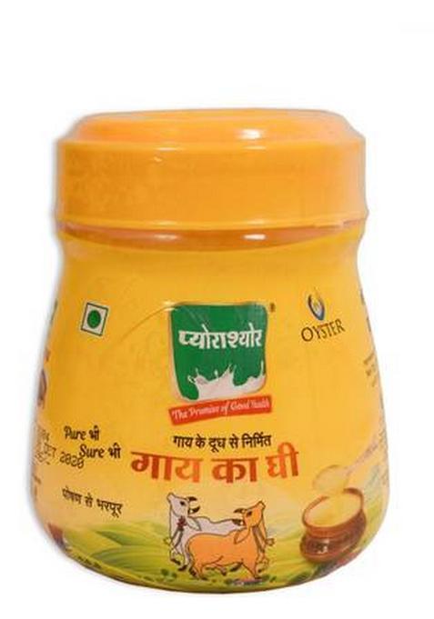 Purasure Cow Ghee Jar 500Ml Plastic Bottle (500 G)