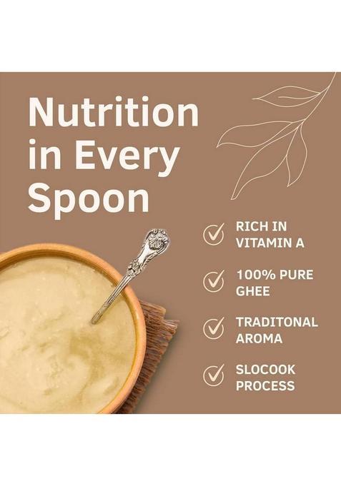 Raya Brown Ghee 500Ml Ea Plastic Bottle (500 G)