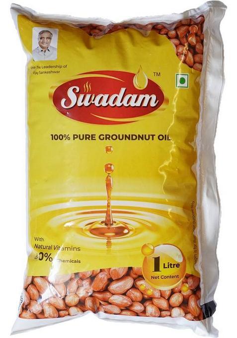 Punjab Sind Pure, Natural & Healthy Cow Ghee Box (500 Ml)