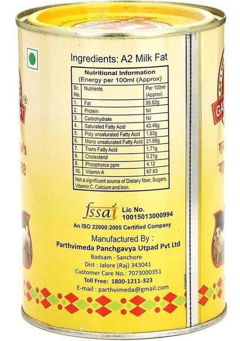 Gavyamrut A2 Indian Desi Cow Pure Ghee Made From Cow