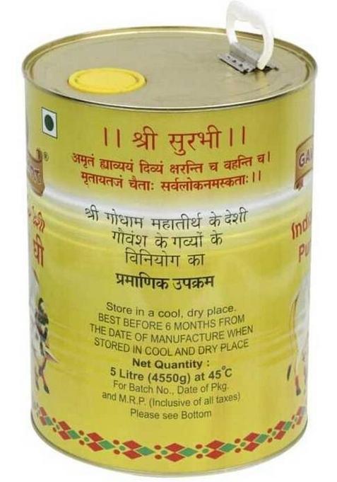 Gavyamart Indian A2 Cow Ghee 100% Pure Non Gmo