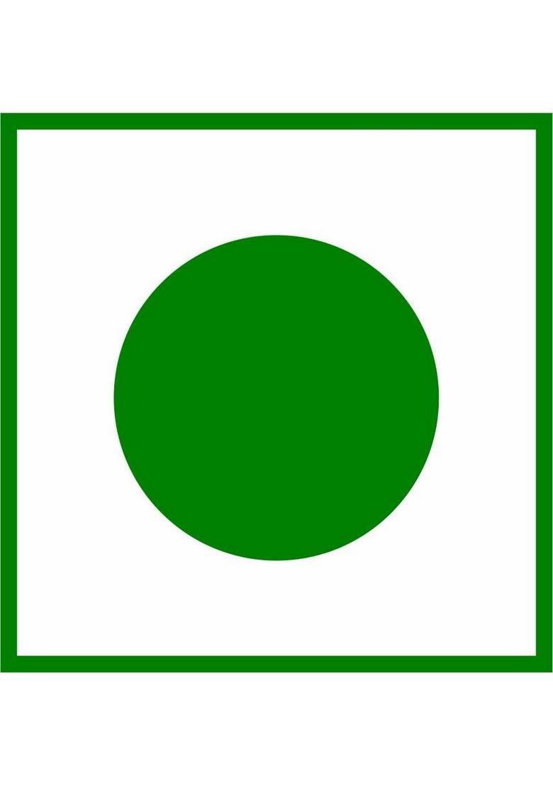 Gurpreet Nutrition Cow Ghee (Omega 3 & 6 Fat Soluble Vitamins A, E K)Essential Nutrients Carton (1 Kg)