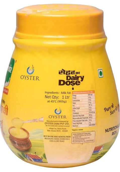 Purasure Cow Ghee Jar 1L Plastic Bottle (1 L)
