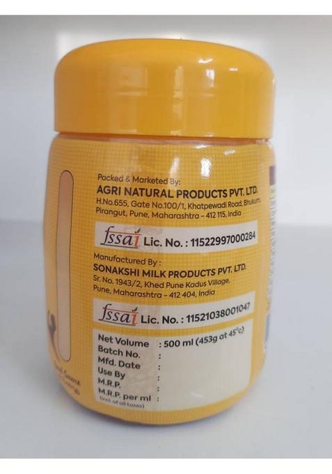 Molten Gold Pure Cow Ghee Plastic Bottle (500 Ml)