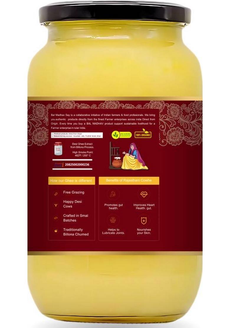 Balmadav Pure Desi Ghee Glass Bottle (1 G)