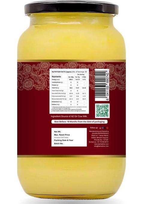 Balmadav Pure Desi Ghee Glass Bottle (1 G)