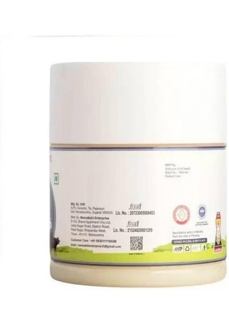 Maha Arham Pure And Natural Buffelo'S Ghee For Improves Immunity Box (500 Ml)