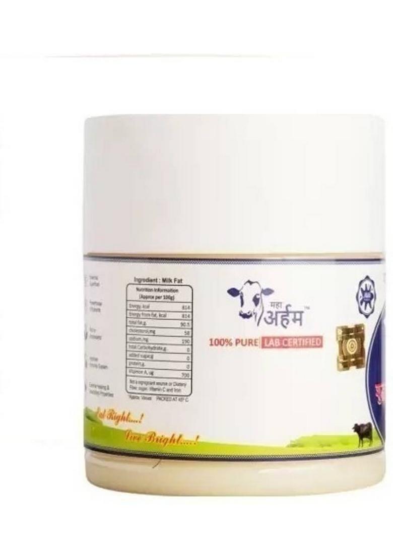 Maha Arham Pure And Natural Buffelo'S Ghee For Improves Immunity Box (500 Ml)