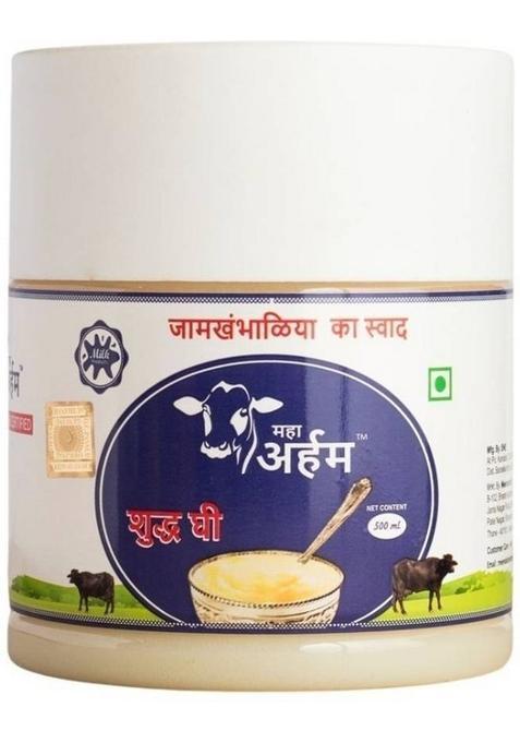 Maha Arham Pure And Natural Buffelo'S Ghee For Improves Immunity Box (500 Ml)