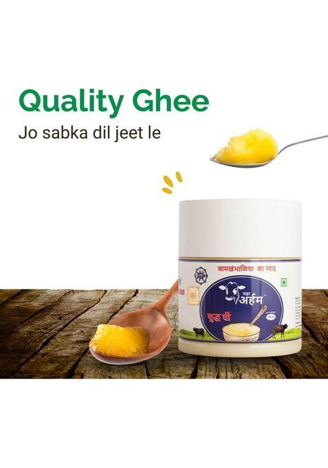 Maha Arham Pure And Natural Buffelo'S Ghee For Improves Immunity Box (500 Ml)