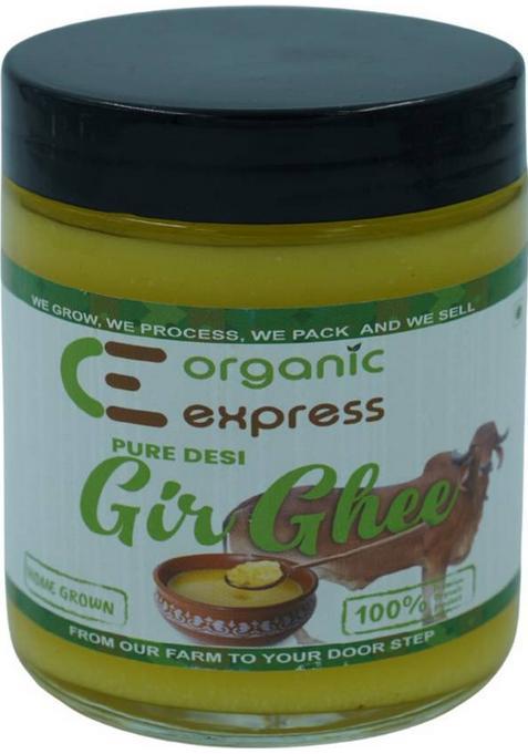 Organic Express Oe-Gh-250 Ghee Mason Jar (250 Ml)