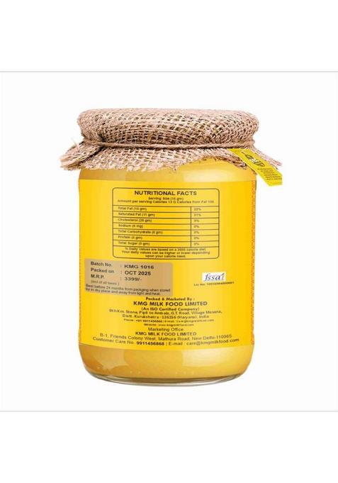 Madhoshree Pure Desi A2 Cow Ghee | 100% Natural, Traditional Bilona Method, Rich Aroma Mason Jar (1 L)